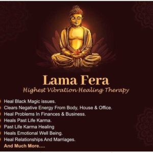 Lama Fera - Level 1 & 2